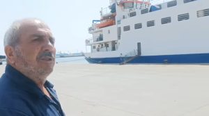 عاجل// الشركة الليبية للموانئ