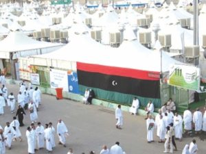 وفاة حاجين ليبيين اليوم بمكة المكرمة