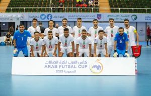 عاجل.. منتخب المغرب حامل اللقب يفوز على السعودية 5-2 بالبطولة العربية لكرة الصالات ويضرب موعدا مع منتخب ليبيا غدا الاربعاء في نصف النهائي