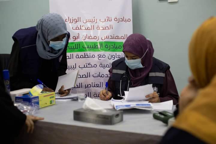 إطلاق مبادرة الطبيب الليبي بمراكز ومستشفيات الجنوب