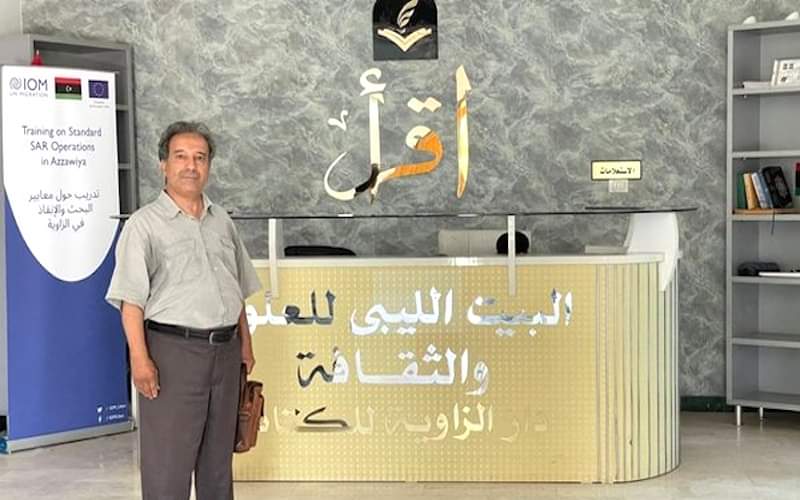 البيت الليبي للعلوم والثقافة ينظم ورشة عن فن الخط