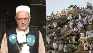 غدًا الاثنين سيكون تصعيد الحجاج الليبيين إلى عرفة