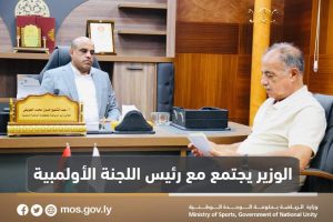 الجويفي والزروق يسعيان لحلحلة ٱزمة اتحاد الكرة القضائية
