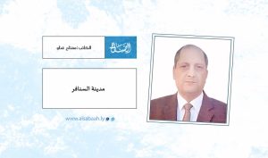 مفتاح قناو