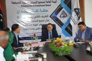 الحويج يعتمد عدد من المشاريع الاستثمارية للقطاع الخاص