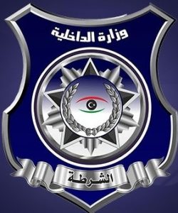 وزارة الداخلية: ضبط 7 وافدين أفارقة بتهمة قتل آخر في براك الشاطيء