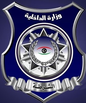 وزارة الداخلية: ضبط 7 وافدين أفارقة بتهمة قتل آخر في براك الشاطيء