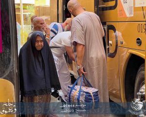 هيئة الحج: الأربعاء موعد بدء ترحيل الحجاج للمدينة المنورة