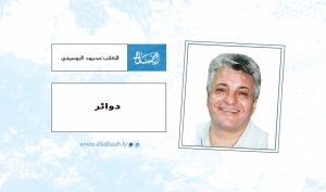 براح