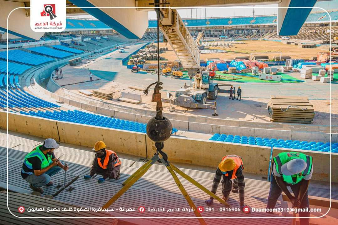 الشركة المنفذة بملعب طرابلس الدولي تكشف عن جديد الملعب وتؤكد إرتفاع نسبة الإنجاز