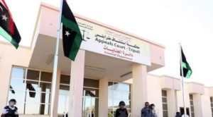 جنايات طرابلس تقضي بالمؤبد والسجن بحق ثلاثة متهمين بتهريب وتعذيب المهاجرين