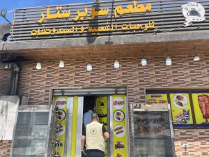 بعد تسجيل حالات تسمم في بني وليد.. حملة تفتيش في أحد المطاعم تكشف مخالفات