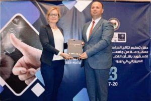 هيئة الاتصالات والمعلوماتية تقيم شراكة مع جامعة اكسفورد بشأن النضج السبراني