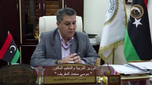المقريف يحدد موعد إعلان نتائج الشهادة الثانوية العامة