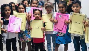 بدء تنفيذ برنامج الفحص الطبي والتطعيمات للطلاب بمركز سيدي سليم