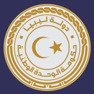 عاجل| مدير الشؤون الخارجية والتعاون الدولي