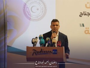 أبو جناح بملتقى حكماء فزان: الحكومة عملت على معالجة الإشكاليات وحل المختنقات بكل مناطق الجنوب