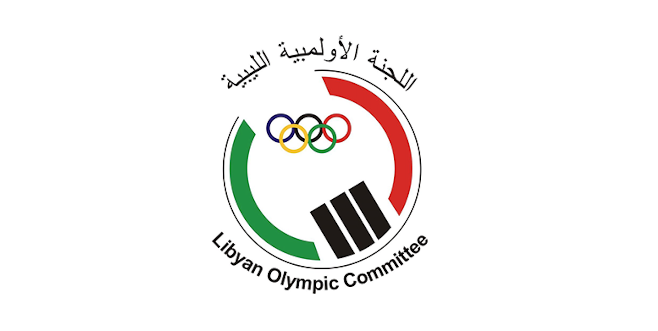 عاجل ... اللجنة الأولمبية الليبية تراسل اتحاد الكرة وتبدأ في تنفيذ القرار القضائي ببطلان الانتخابات