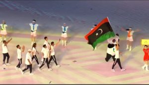 شاهد.. جانبا من مشاركة ليبيا في حفل افتتاح الألعاب الجامعية العالمية الصيفية التي تستضيفها مدينة تشنغدو الصينية