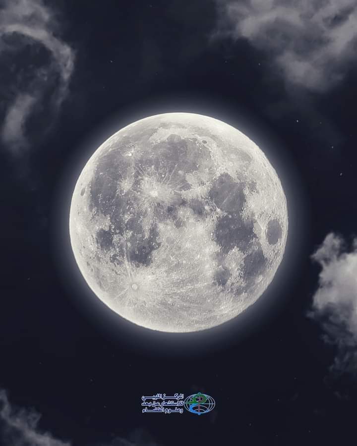 القمر اليوم وغدا:الأكثر إشعاعا لهذا الشهر