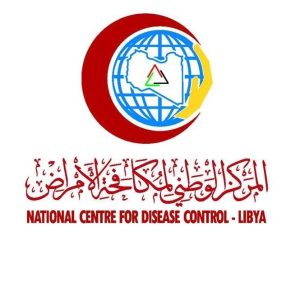 مكافحة الأمراض يوصي الحجاج بمراجعة الطبيب بعد عودتهم ويحذر من السعال والأمراض المعدية