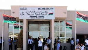 محكمة جنايات طرابلس تقضي بسجن مسؤولين اثنين بمؤسسة النفط وشركة البريقة