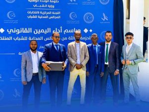 أداء اليمين القانونية لانتخابات المجالس المحلية للشباب
