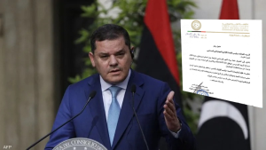 الدبيبة يصدر تعليماته بحصر اضرار انفجار انبوب النهر الصناعي اجدابيا- بنغازي