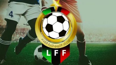الاتحاد الليبي يصدر عقوبات بالجملة ويؤكد أحقية الأهلي بكأس الدوري