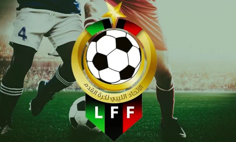 الاتحاد الليبي يصدر عقوبات بالجملة ويؤكد أحقية الأهلي بكأس الدوري
