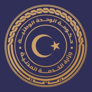 عاجل| وزارة الخدمة المدنية تعلن إحالة بيانات المستهدفين بالإفراجات المالية في قطاع التربية والتعليم البالغ وعددهم 28,063 ألفا من 87 مراقبة على مستوى ليبيا على أن يبدأ صرف مرتباتهم سبتمبر المقبل.