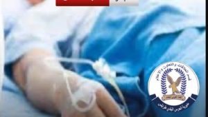 إصابة 11 شخصا بالتسمم في طرابلس جراء تناول وجبات من مطعم في النوفليين