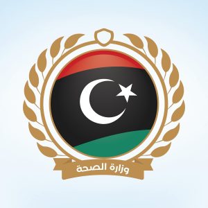 وزارة الصحة: إجراء 12 عملية زراعة قرنية بمستشفى صرمان العام