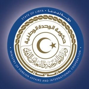 الخارجية الليبية تؤكد التزامها بالثوابت الوطنية