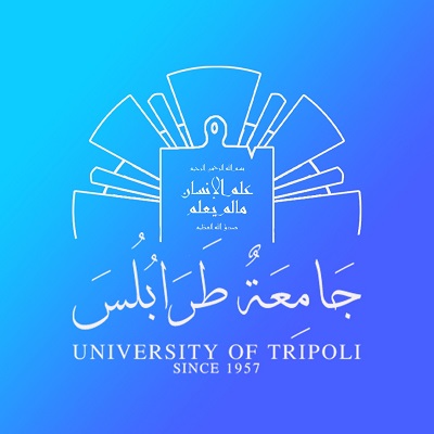 عاجل// جامعة طرابلس: غدًا الأحد تستأنف الدراسة والعمل الإداري على ان تستأنف الامتحانات الثلاثاء القادم