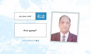 مفتاح قناو