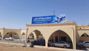 مدير مطار سبها يؤكد الاستعداد لاستقبال رحلات داخلية ودولية