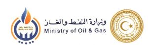 وزارة النفط تصدر بيانا بخصوص أزمة المنقوش وتنوه بإجراءات رئاسة الحكومة بوقفها عن العمل