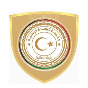 المالية تصدر تقرير الإفصاح والشفافية عن الفترة من يناير إلى نهاية يوليو الماضي