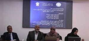 ارتفاع معدلات الطلاق في المجتمع الليبي من خلال واقع السجلات:الأسباب والرؤى والحلول.