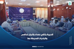 الدبيبة يؤكد لأعيان غدامس حرص الحكومة على النهوض بالمنطقة
