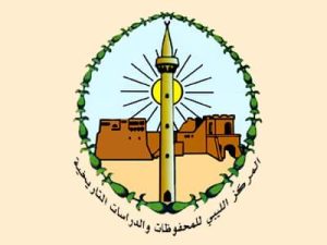 الرواية الشفوية في ليبيا الواقع والتحديات والآفاق