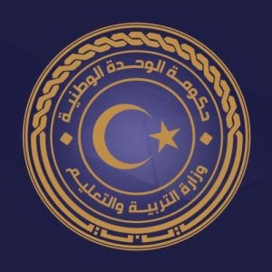 وزارة التربية والتعليم