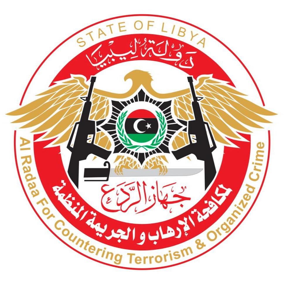 جهاز الردع يصدر بيانًا بخصوص الاشتباكات في جنوب طرابلس والقبض على آمر اللواء 444