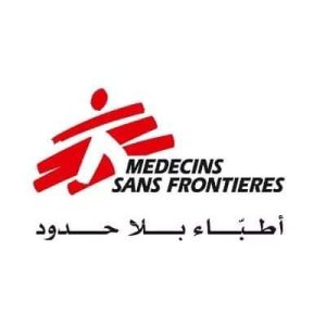 أطباء بلا حدود توقف أعمالها بطرابلس