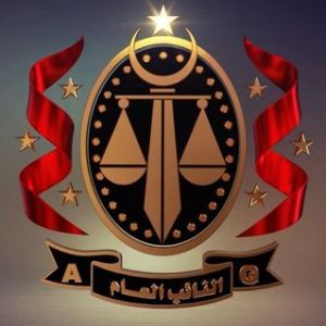 النيابة تأمر بحبس مسؤول مكتب المعاهد الفنية المتوسطة وادي الآجال