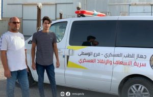 الطب العسكري يعلن نقل 5 جرحى للعلاج في تونس