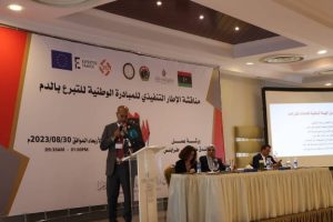الهيئة الوطنية لخدمات نقل الدم تعلن انطلاق المرحلة الثانية لمشروع "من دمي"