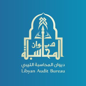 ديوان المحاسبة: تشكيل فريق متابعة مع المصرف الخارجي لتنفيذ توصيات المراجعة