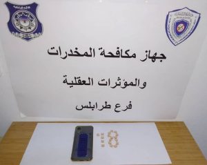 ضربة أمنية.. مكافحة المخدرات يضبط متهم بالترويج لأقراص الهلوسة في طرابلس
